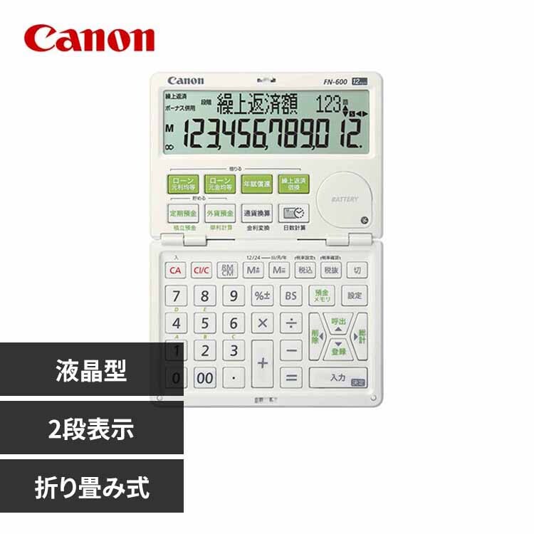 �L���m�� ���Z�d�� FN-600 �y�v���U�Z���N�g�z