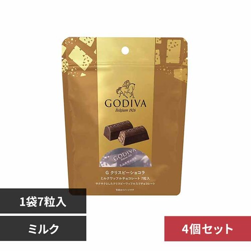 4個】ゴディバジャパン G クリスピーショコラ ワッフルチョコレート 7粒入 ミルク【プラザセレクト】_0