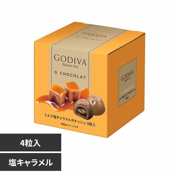 SfBoWp GVR 5 ~NLyvUZNgz