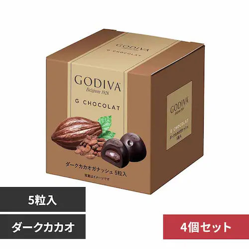 【4個セット】ゴディバ Gショコラ ダークカカオ 5粒入_0