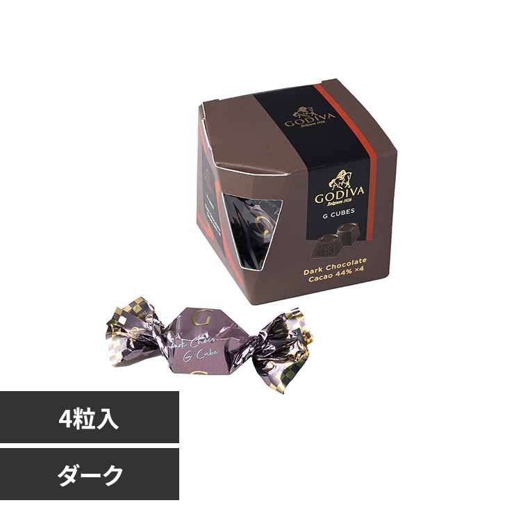 ゴディバジャパン G キューブ 4粒入 ミルク 7297809 │アイリス