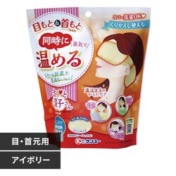 q̂炾PA zbƉq ڂƎ񌳗p AC{[ yvUZNgz