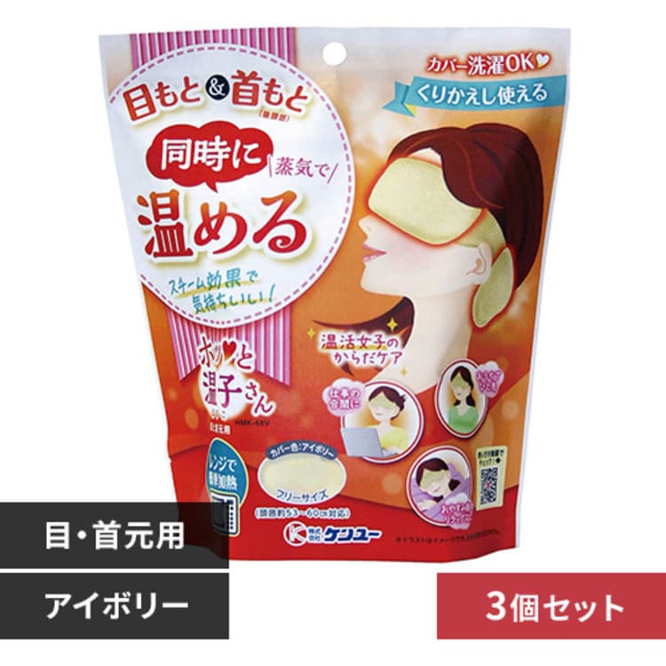 y3Zbgzq̂炾PA zbƉq ڂƎ񌳗p AC{[ yvUZNgz