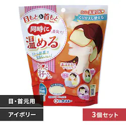 y3Zbgzq̂炾PA zbƉq ڂƎ񌳗p AC{[ yvUZNgz