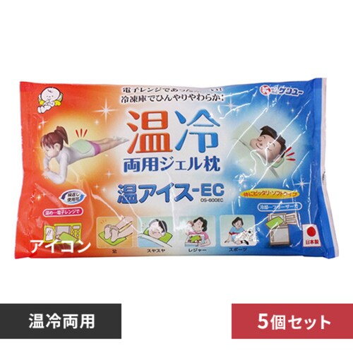 �y5�Z�b�g�z�P�����[ ���A�C�X �� �y�v���U�Z���N�g�z_0