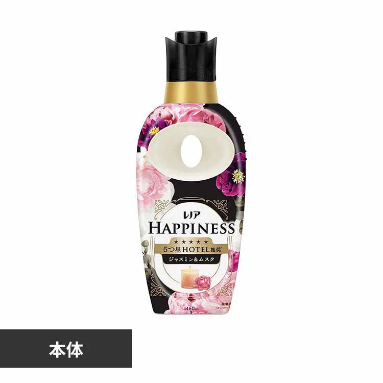 �ǉ����i�T���l�C��