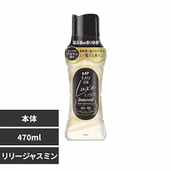 mAI[hNXA}WG{  470ml [WX~̍