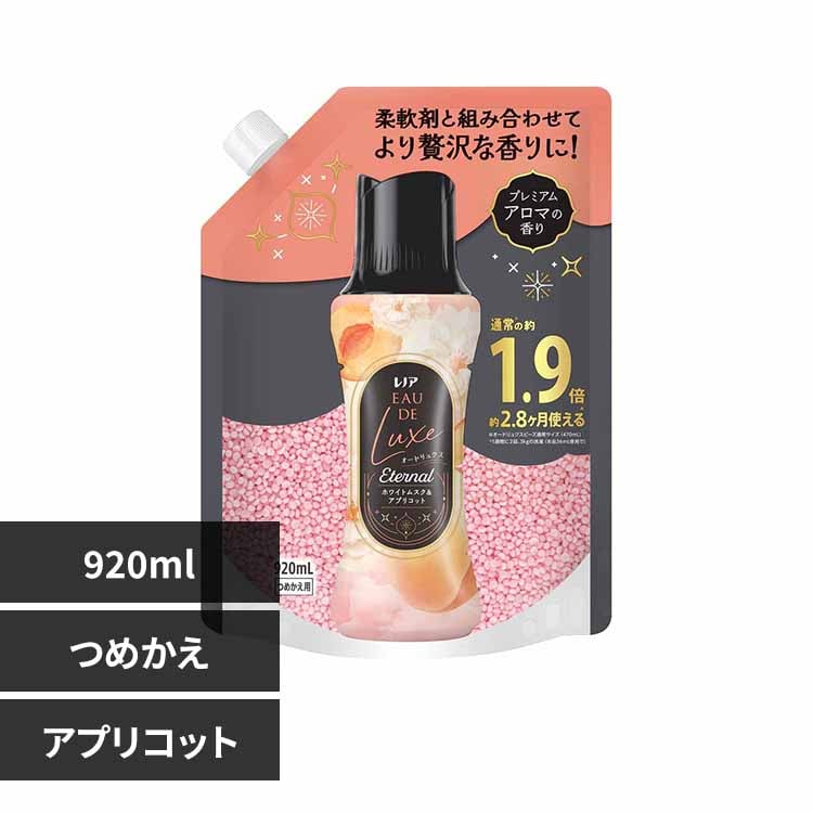 レノアオードリュクスアロマジュエル詰替え 920mlホワイトムスク