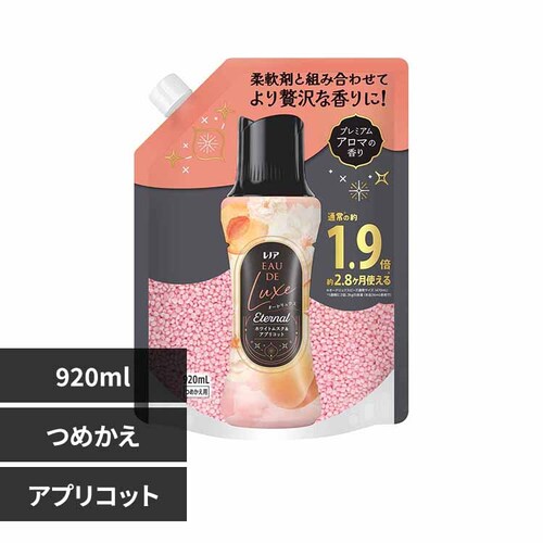 ���m�A�I�[�h�����N�X�A���}�W���G���l�ւ�  920ml�z���C�g���X�N���A�v���R�b�g�̍���_0