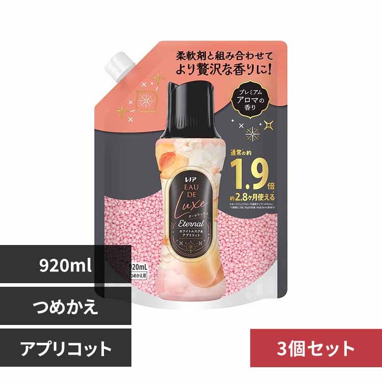 レノアオードリュクスアロマジュエル詰替え 920mlリリー＆ジャスミンの