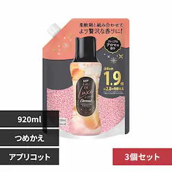 �y3�Z�b�g�z���m�A�I�[�h�����N�X�A���}�W���G���l�ւ�  920ml�~3�z���C�g���X�N���A�v���R�b�g�̍���