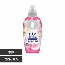 ���m�A�����L�@1WEEK�ɂ��d�グ�@�_��܁@�I�ׂ鍁��@�{�̃{�g���@490ml�@P&G�ӂ���u���b�T��