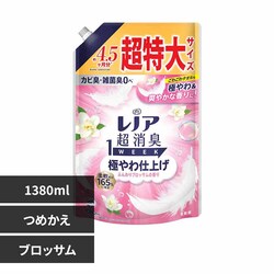 ���m�A�����L�@1WEEK �ɂ��d�グ�@�_��� �I�ׂ鍁�� �l�ւ�������1380ml�@P&G�ӂ���u���b�T��