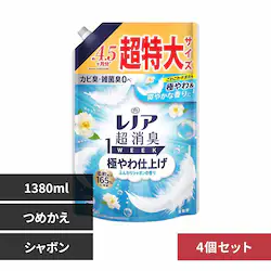 y4ZbgzmAL 1WEEK ɂdグ _ Iׂ鍁 lւ1380ml~4 P&GӂV{