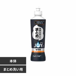 P&G �W���C PRO��� �H��p��� �{�� �܂Ƃߐ􂢗p ���M�����[ 290ml 