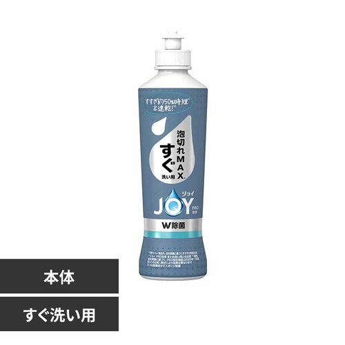 P&G �W���CPRO��� �{�� 290ml _0