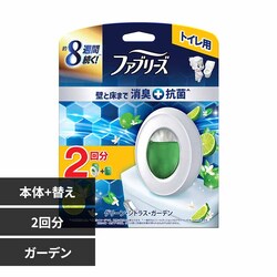 �t�@�u���[�YW���L �g�C���p���L�� ���L�{�R�� �{�́{�l�ւ�1�� P&G �O���[���E�V�g���X�E�K�[�f��