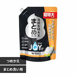 P&GWp WCPRO܂Ƃߐ􂢗pl֒ ܂Ƃߐ􂢗pyvUZNgz