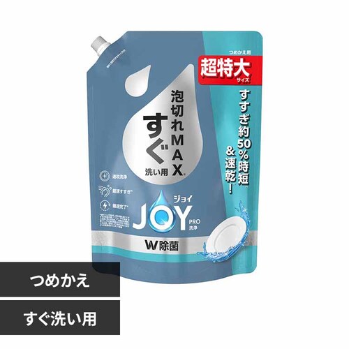 P&GWp WCPRO򂷂􂢗pl֒ 􂢗pyvUZNgz_0