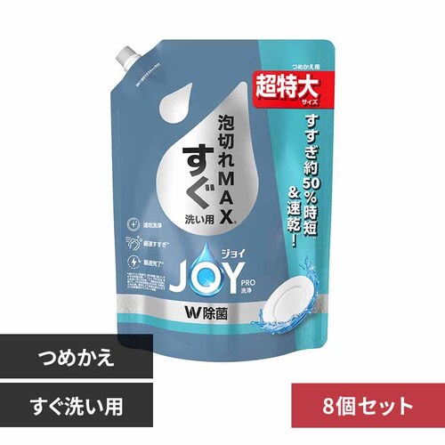 P&GWp y8ZbgzWCPRO򂷂􂢗pl֒ 􂢗pyvUZNgz_0