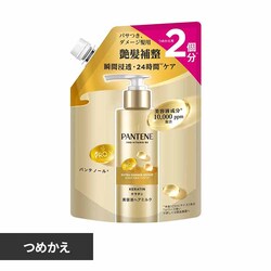 P&GWp pe[ GNXg_[WyA CeVuB^~N߂ yvUZNgz