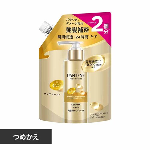 P&GWp pe[ GNXg_[WyA CeVuB^~N߂ yvUZNgz_0