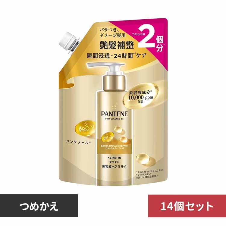 P&GWp y14Zbgzpe[ GNXg_[WyA CeVuB^~N߂ yvUZNgz