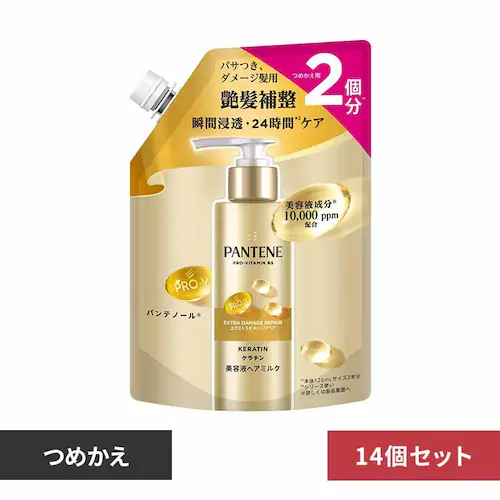 P&GWp y14Zbgzpe[ GNXg_[WyA CeVuB^~N߂ yvUZNgz_0