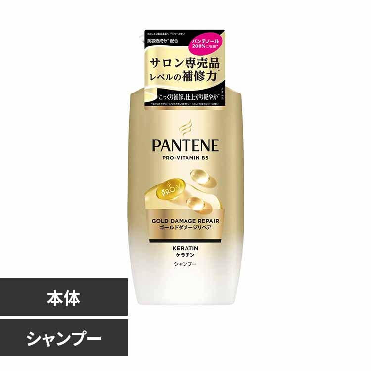 P&GWp pe[ S[h_[WyA Vv[ |v Vv[ yvUZNgz