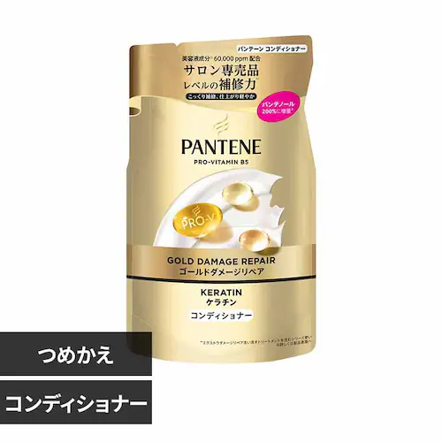 P&Gジャパン合同会社 パンテーン ゴールドダメージリペア コンディショナー つめかえ コンディショナー【プラザセレクト】_0