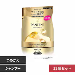 P&GWp y12Zbgzpe[ S[h_[WyA Vv[ ߂ Vv[ yvUZNgz