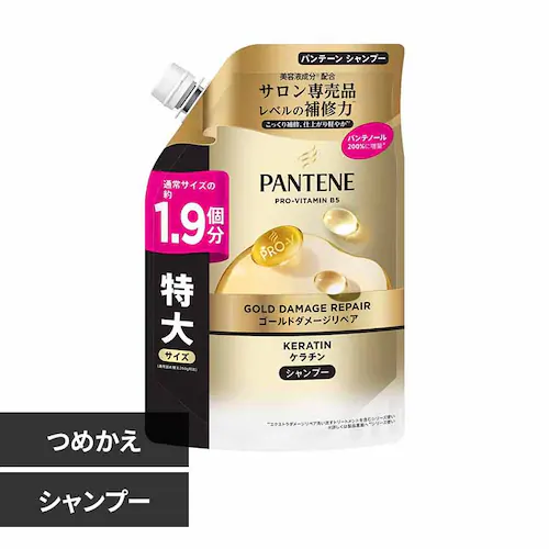 P&Gジャパン合同会社 パンテーン ゴールドダメージリペア シャンプー つめかえ特大サイズ シャンプー 【プラザセレクト】_0
