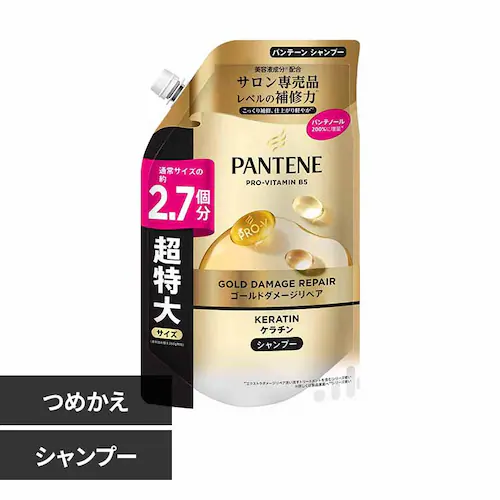 P&Gジャパン合同会社 パンテーン ゴールドダメージリペア シャンプー つめかえ超特大サイズ シャンプー 【プラザセレクト】_0