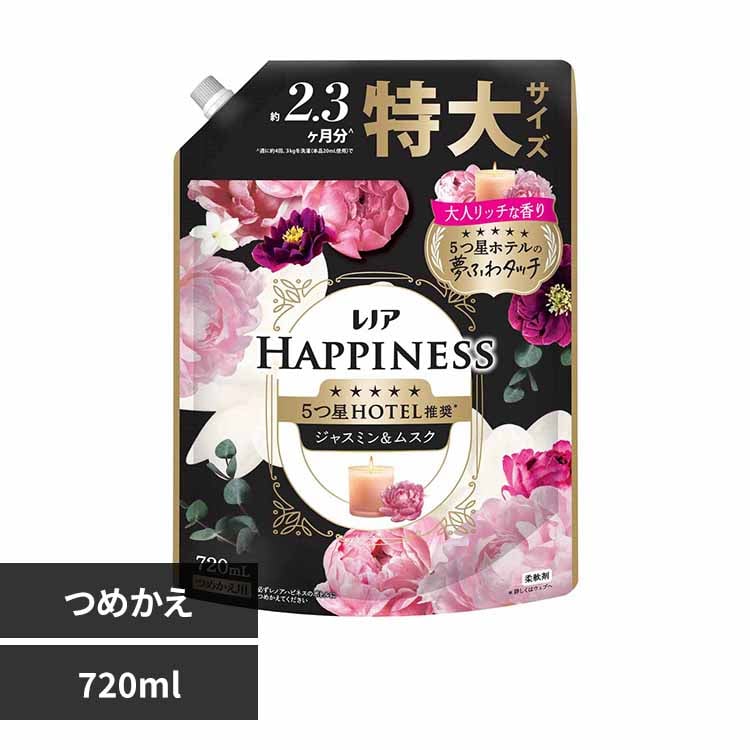 P&Gジャパン合同会社 レノアハピネス夢ふわタッチジャスミン＆ムスクの香り詰替用特大サイズ