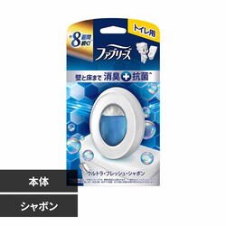 P&GWp t@u[YgCpL܃v~AV[Y+R EgEtbVEV{ EgEtbVEV{yvUZNgz