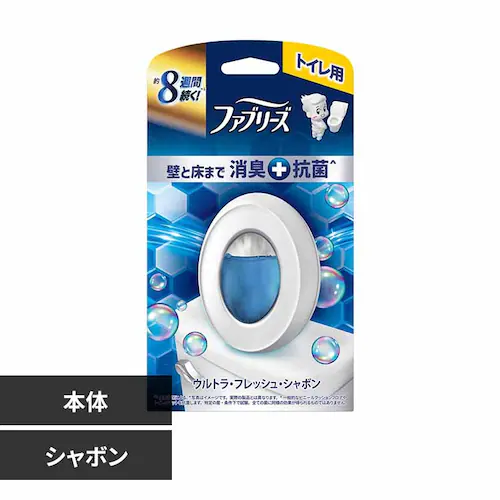 P&Gジャパン合同会社 ファブリーズトイレ用消臭剤プレミアムシリーズ+抗菌 ウルトラ・フレッシュ・シャボン ウルトラ・フレッシュ・シャボン【プラザセレクト】_0