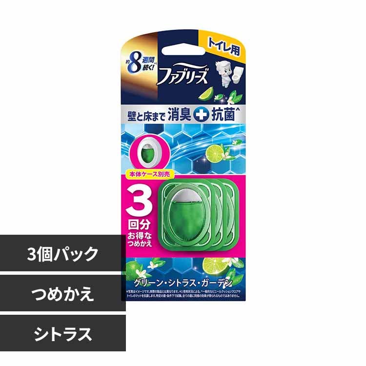 P&GWp t@u[YgCpL܃v~AV[Y+R ߂3pbN O[EVgXEK[f O[EVgXEK[fyvUZNgz