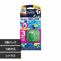 P&GWp t@u[YgCpL܃v~AV[Y+R ߂3pbN O[EVgXEK[f O[EVgXEK[fyvUZNgz