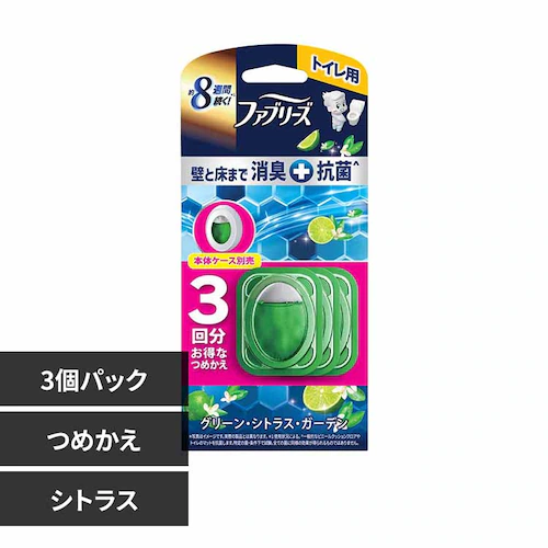 P&Gジャパン合同会社 ファブリーズトイレ用消臭剤プレミアムシリーズ+抗菌 つめかえ3個パック グリーン・シトラス・ガーデン グリーン・シトラス・ガーデン【プラザセレクト】_0