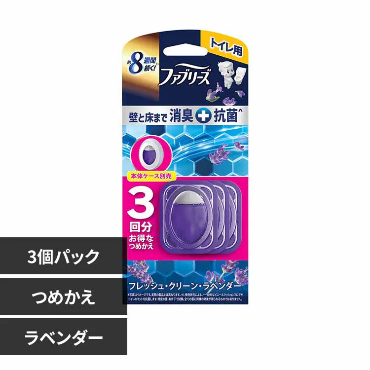 �ǉ����i�T���l�C��