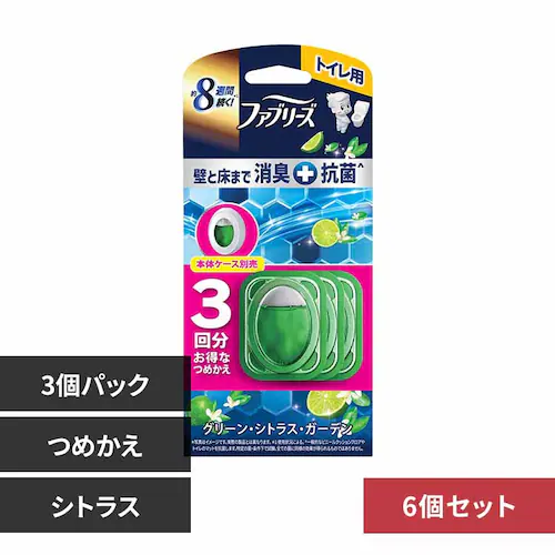 P&Gジャパン合同会社 【6個セット】ファブリーズトイレ用消臭剤プレミアムシリーズ+抗菌 グリーン・シトラス・ガーデンつめかえ3個パック グリーン・シトラス・ガーデン【プラザセレクト】_0