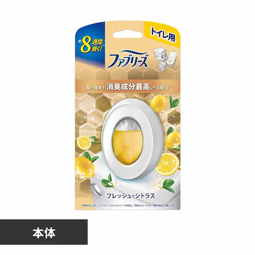 P&Gジャパン合同会社 ファブリーズトイレ用消臭剤 プレミアムシリーズ消臭成分最高レベル フレッシュ・シトラス 【プラザセレクト】_0