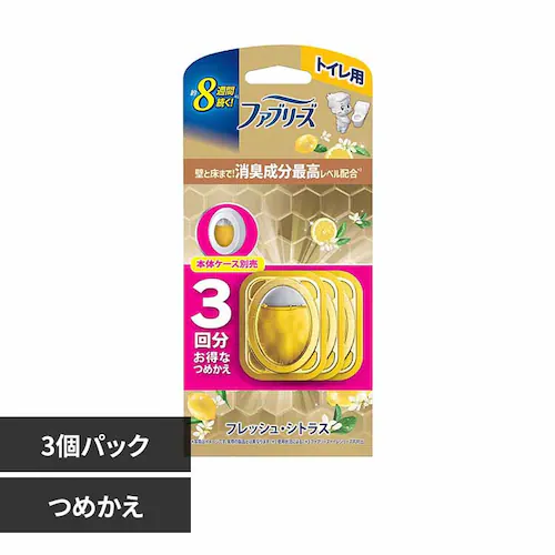 P&Gジャパン合同会社 ファブリーズトイレ用消臭剤プレミアムシリーズ 消臭成分最高レベル フレッシュ・シトラスつめかえ3個パック 【プラザセレクト】_0