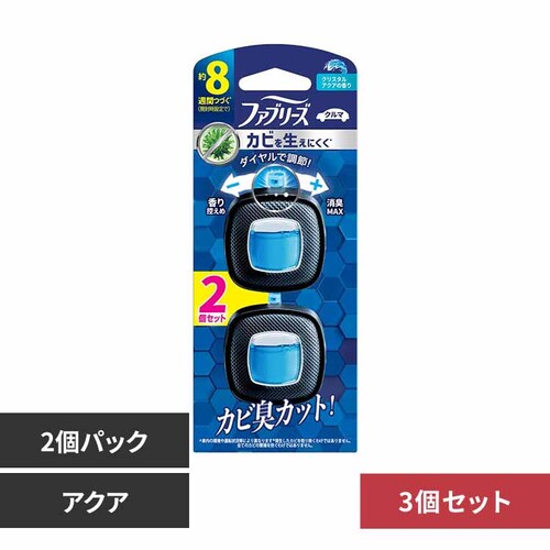 P&Gジャパン合同会社 【3個セット】ファブリーズ イージークリップ 防カビエキスパート クリスタルアクア 2個パック【プラザセレクト】_0
