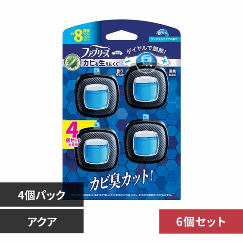 P&Gジャパン合同会社 【6個セット】ファブリーズ イージークリップ 防カビエキスパート クリスタルアクア 4個パック【プラザセレクト】_0
