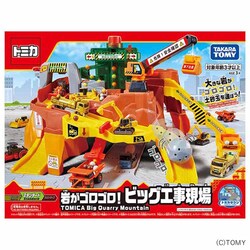 ^Jg~[ ₪SSIrbOH yvUZNgz