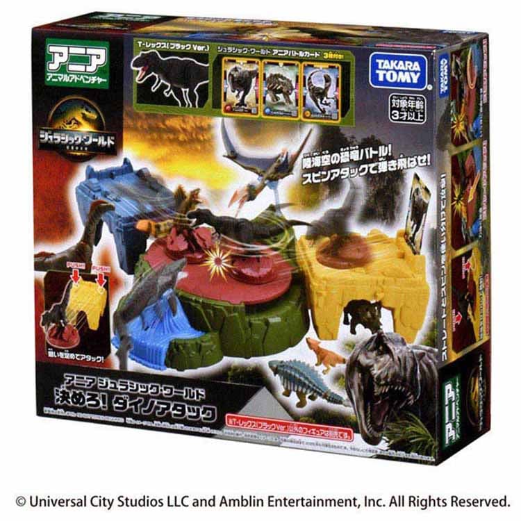 ^Jg~[ AjA@WVbNE[h@߂I_CmA^bN yvUZNgz