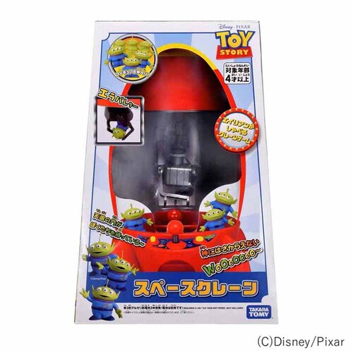 ^Jg~[ gCEXg[[@Xy[XN[ yvUZNgz_0