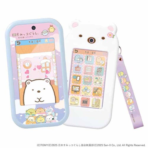 �傫�ȉ�ʂŐ��E���L����!���݂��R�X�}�z���C�h �v���~�A���Z�b�g �f�悷�݂��R���炵 ��̉����Ƃӂ���̃R_0