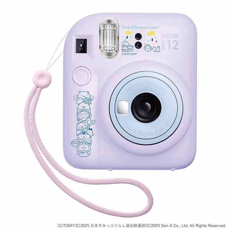 `FL f悷݂R炵 ̉Ƃӂ̃R